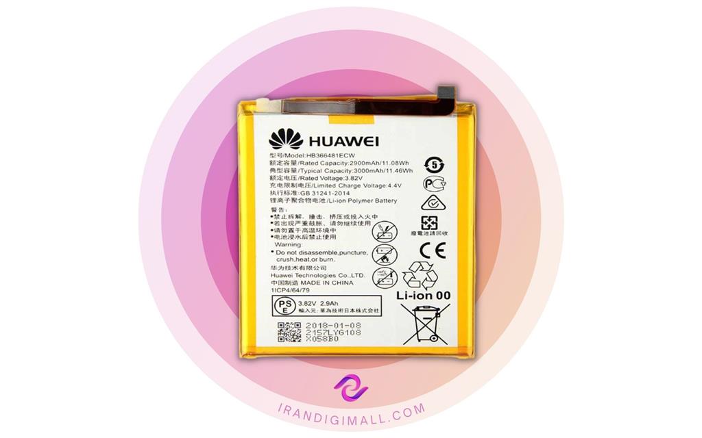 باتری گوشی هوآوی وای 7 پرایم
