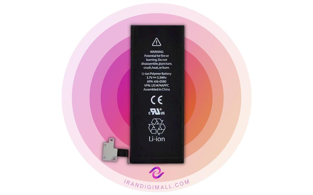 Apple iPhone 4 Original Battery