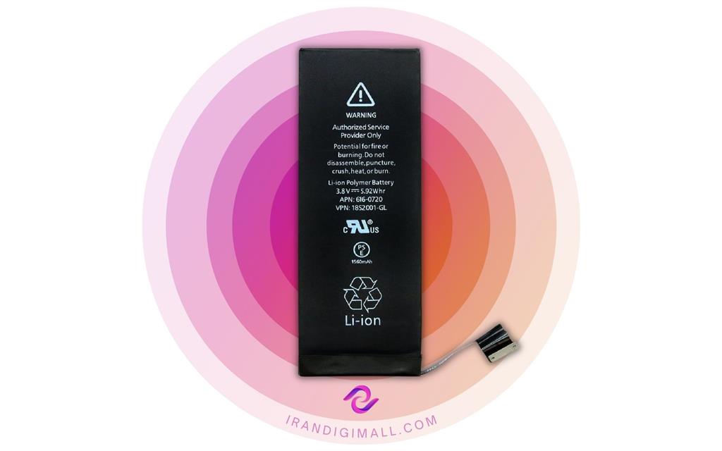 Apple iPhone 5S Original Battery