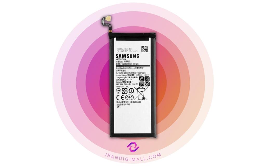 Samsung Galaxy S7 Battery
