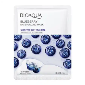ماسک صورت بلوبری BIOAQUA