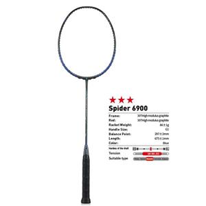 راکت بدمینتون کاوازاکی مدل Kawasaki Badminton Racket Spider ۶۹۰۰ Blue 