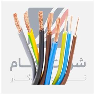 سیم افشان خراسان افشار نژاد