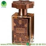 عطر ادکلن کژال (کجل) هوم  100 میل مردانه