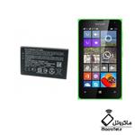باتری Microsoft Lumia 435 / Lumia 532