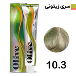 رنگ مو الیو بلوند فوق العاده روشن زیتونی olive شماره 10.3