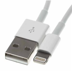کابل شارژ آیفون USB به لایتنینگ 2 متری