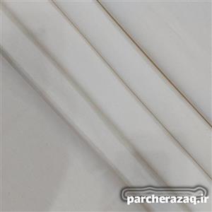پارچه متقال اعلا ساده