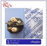 درب اتوماتیک دو پیچ تراکتور فرگوسن 285