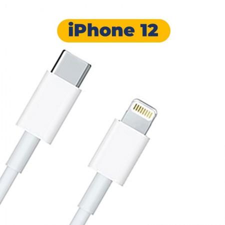 کابل تبدیل USB-C به لایتینیگ اپل به طول 1 متر