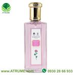 عطر ادکلن یاردلی اینگلیش رز 125 میل زنانه