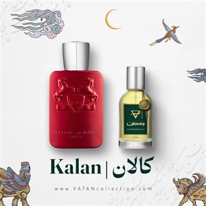 عطر ادکلن پارفومز د مارلی کلان ( کالان ) 125 میل مردانه – زنانه