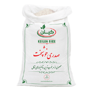 برنج دودی صدری
