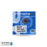 باتری ساعت اکسید نقره 317 مدل SR516SW ظرفیت 11mAh ولتاژ 1.55v ساخت سوئیس رناتا