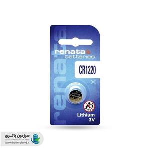باتری سکه ای رناتا مدل CR1220