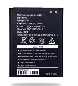 باتری مودم Telenet 4G