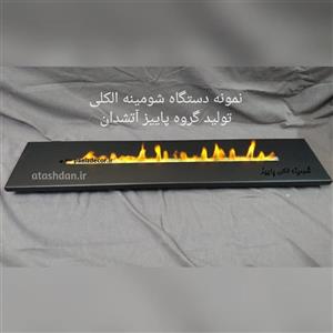 فروش شومینه اتانولی ابعاد آماده