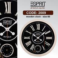 ساعت دیواری چوبی اسپریت مدل 2009 