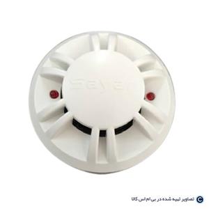 سنسور دود و حرارت مخصوص دزدگیر 24ولت