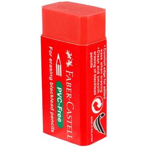 پاک کن فابر کاستل Faber-Castell Grade A بسته ۳۰ عددی