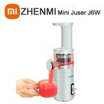 آبمیوه گیر قابل حمل(عصاره گیر) شیائومی Zhenmi Mini Juicer J6W