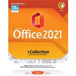 نرم افزار Office Collection 2021 13th Edition 1DVD9 نشر گردو