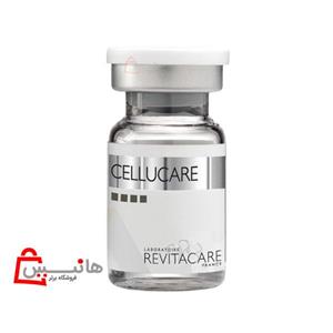 کوکتل رفع سلولیت و لاغری رویتاکر 5 میل  REVITACARE CELLUCARE