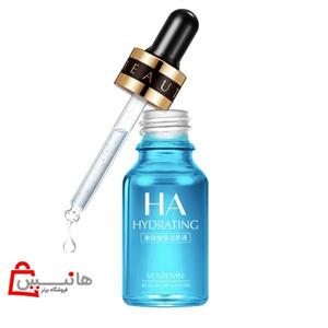 سرم آبرسان ونزن ha hydrating venzen