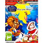 Beauty And The Beast Roar Of The Beast PS2 لوح زرین