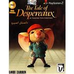 The Tale Of Despereaux PS2 لوح زرین
