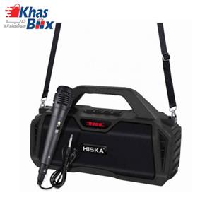 اسپیکر بلوتوث هیسکا B159M