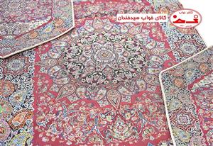 رومیزی ترمه 3 تکه همایونی