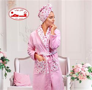 حوله تن پوش – پارادایس