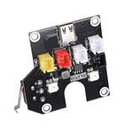 برد BIGTREETECH B1 HOTMODE