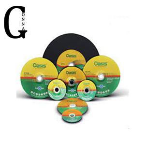 صفحه ساب آهن بزرگ اوسیس (Oasis)