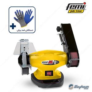 سنگ رومیزی فمی مدل femi BG 56N- 8170222 با قدرت 450 وات