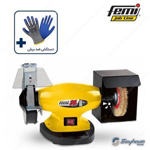 سنگ رومیزی فمی مدل femi BG 36N – 8120322 با قدرت 450 وات