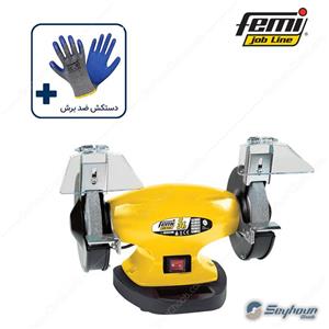 سنگ رومیزی فمی مدل femi BG 31N – 8110222 با توان 400 وات
