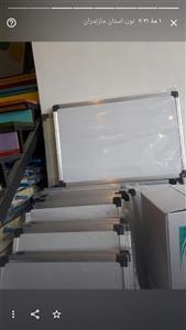 تخته وایت برد 70*100 دانشجو