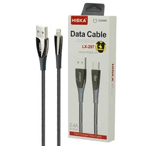 کابل آیفونی فست شارژ Hiska LX-297 2.4A 1m