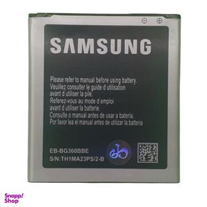 باتری موبایل مدل EB-BG360CBN ظرفیت 2000 میلی‌آمپرساعت مناسب سامسونگ Galaxy Core Prime J2