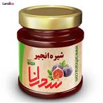 شیره انجیر درجه یک سحرانا 500 گرم