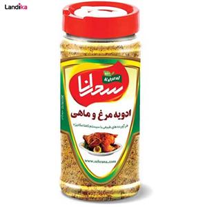 ادویه مرغ و ماهی فله
