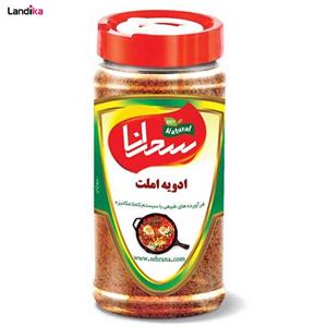 ادویه املت سحرانا 100 گرمی 