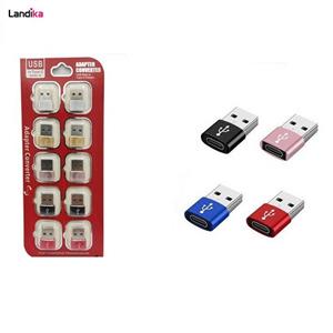 مبدل Type-C به USB تبدیل تایپ سی به یو اس بی