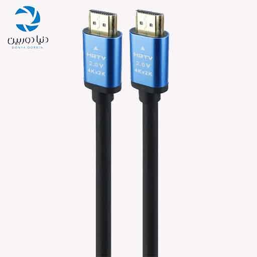 Dnet HDMI Cable 1.5m