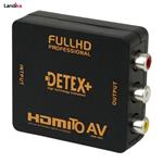 تبدیل HDMI to AV دیتکس پلاس