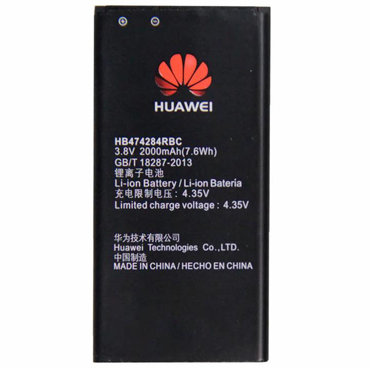 Huawei Honor 3C Original Battery