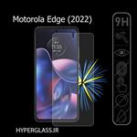 گلس محافظ صفحه نمایش اورجینال گوشی موتورولا Motorola Edge (2022)