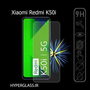 گلس محافظ صفحه نمایش اورجینال گوشی شیاومی Xiaomi Redmi K50i